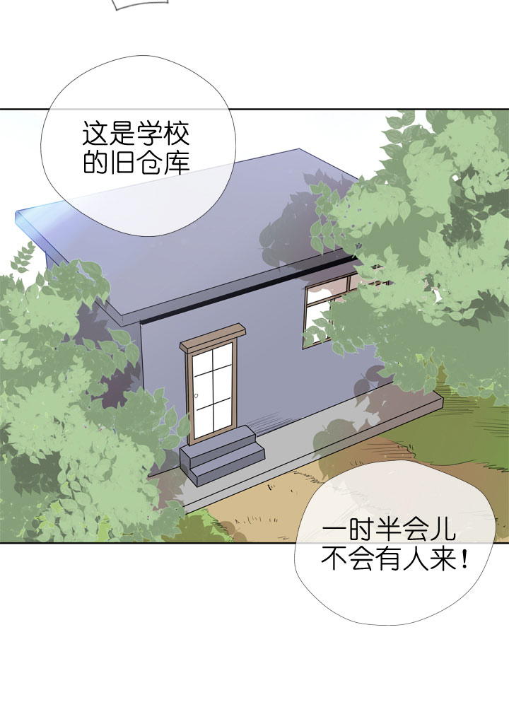 第75话-第76话
