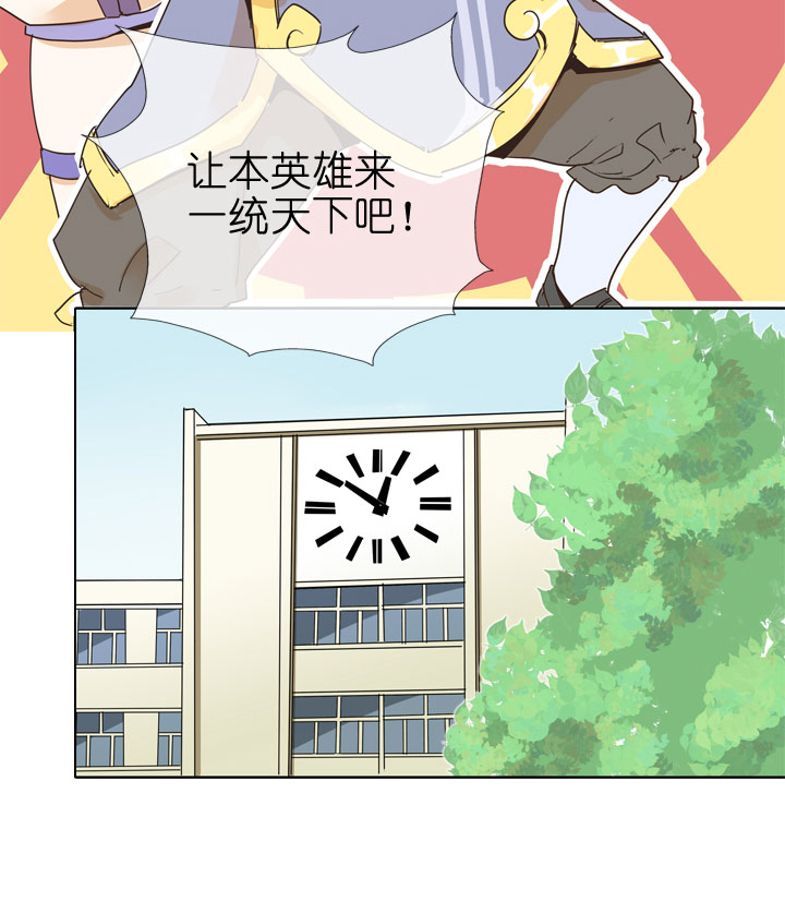 第75话-第76话
