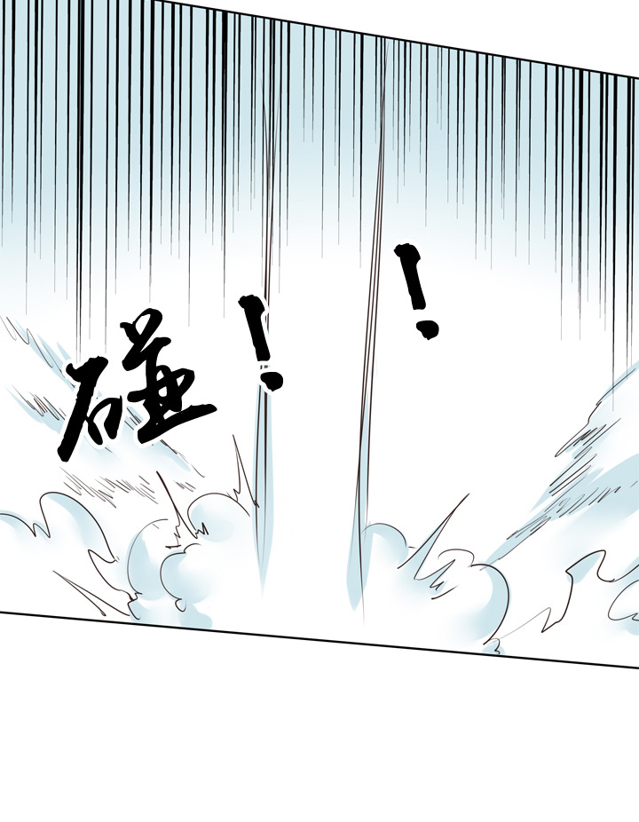 第75话-第76话