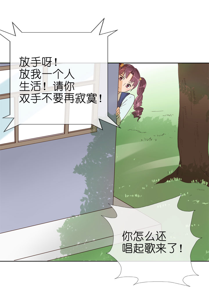 第75话-第76话