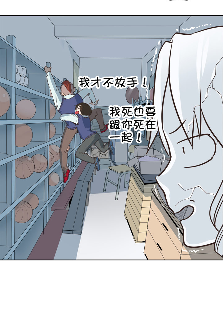 第75话-第76话