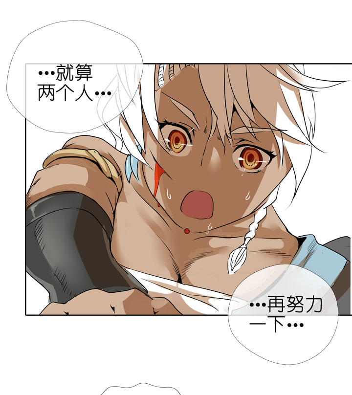第75话-第76话