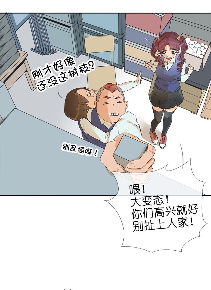 第75话-第76话