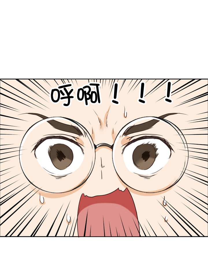 第75话-第76话