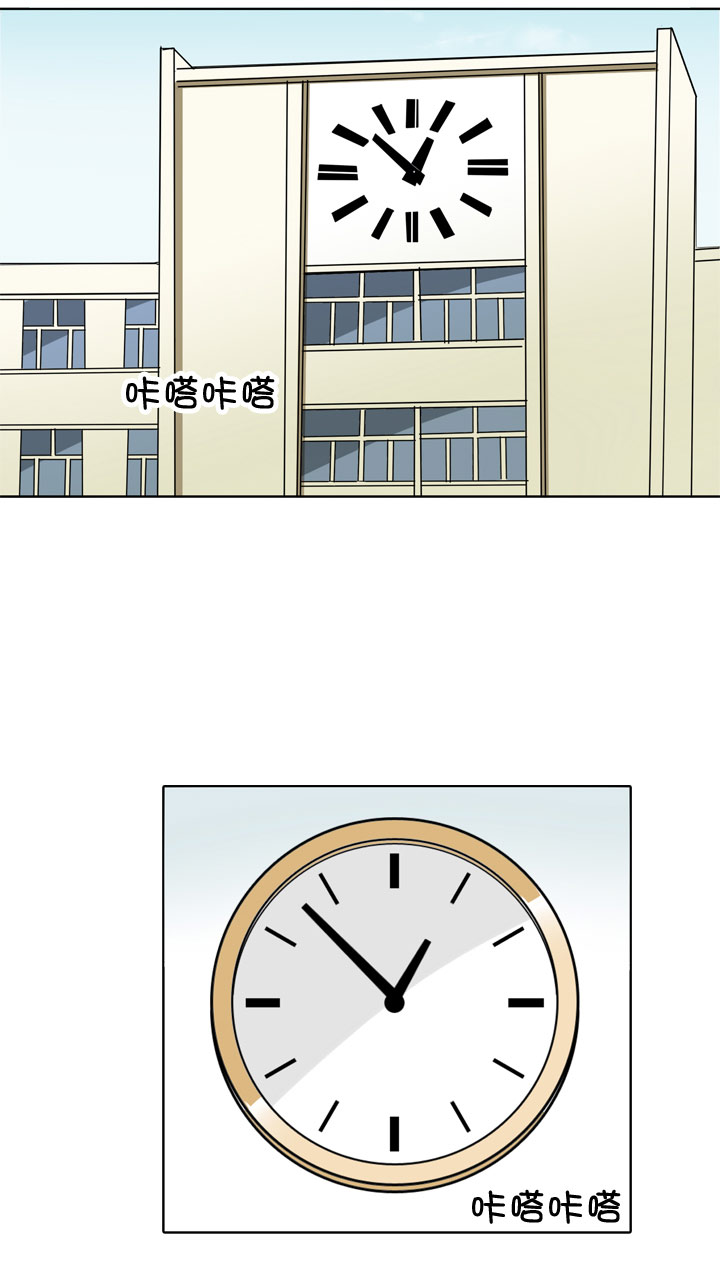 第75话-第76话