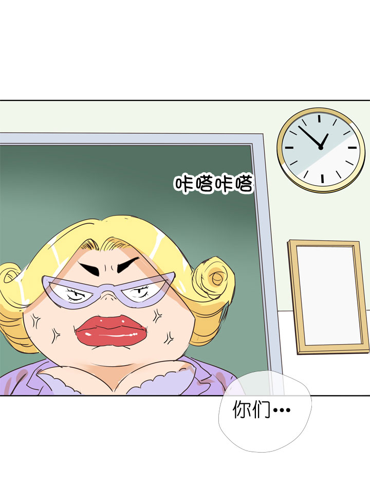 第75话-第76话