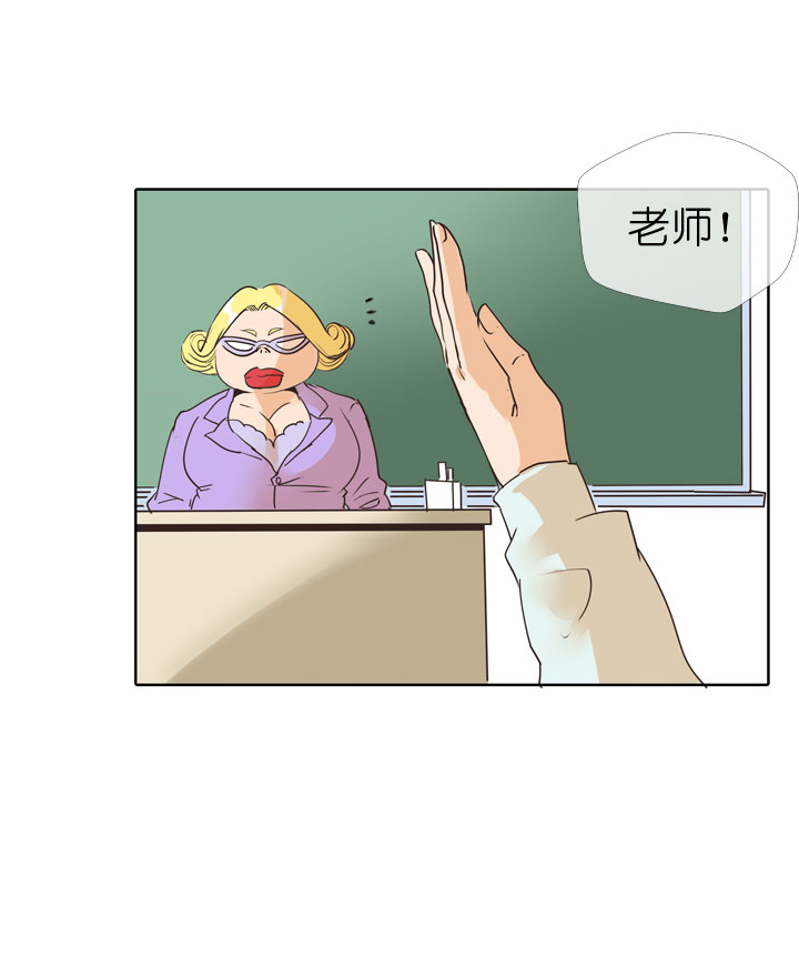 第75话-第76话