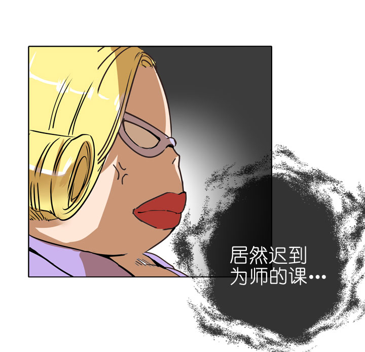 第75话-第76话