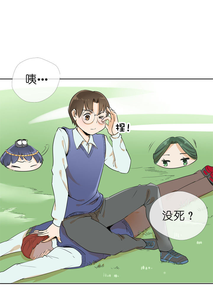 第75话-第76话