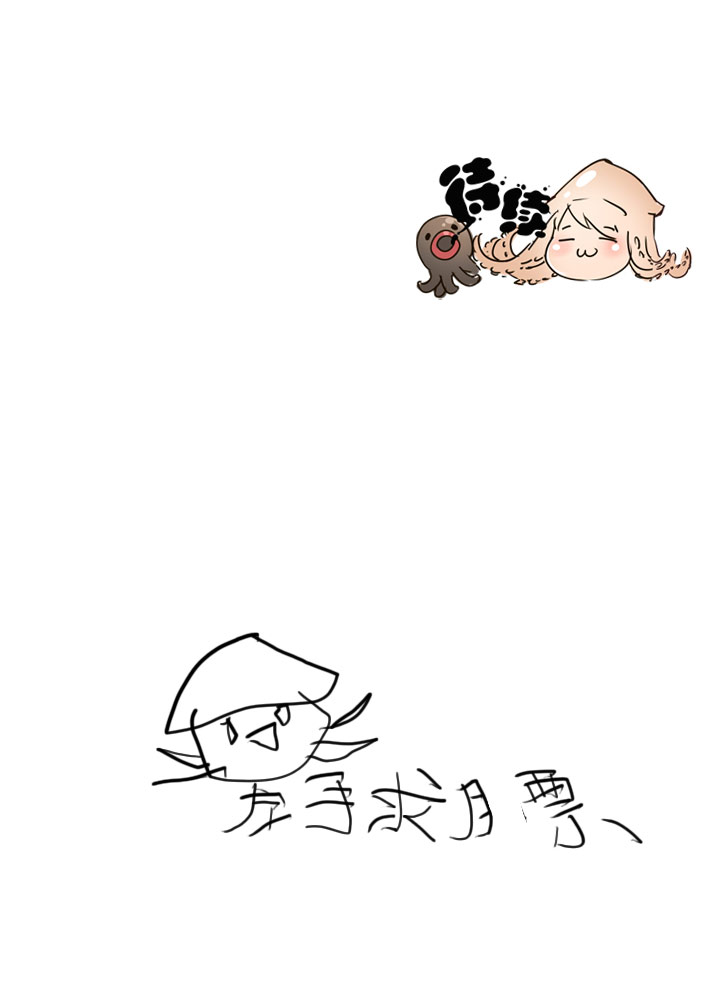 第75话-第76话