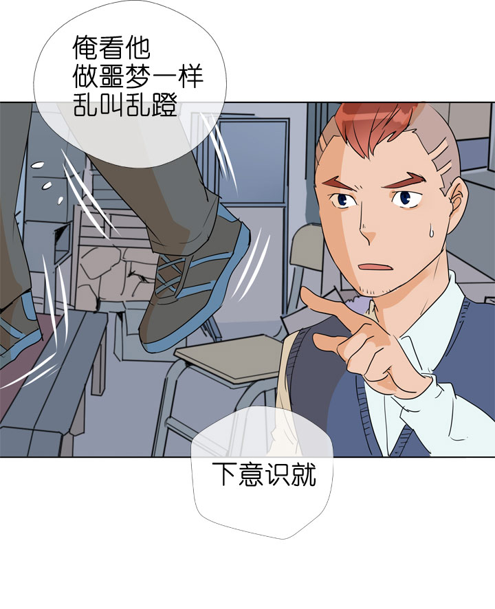 第75话-第76话