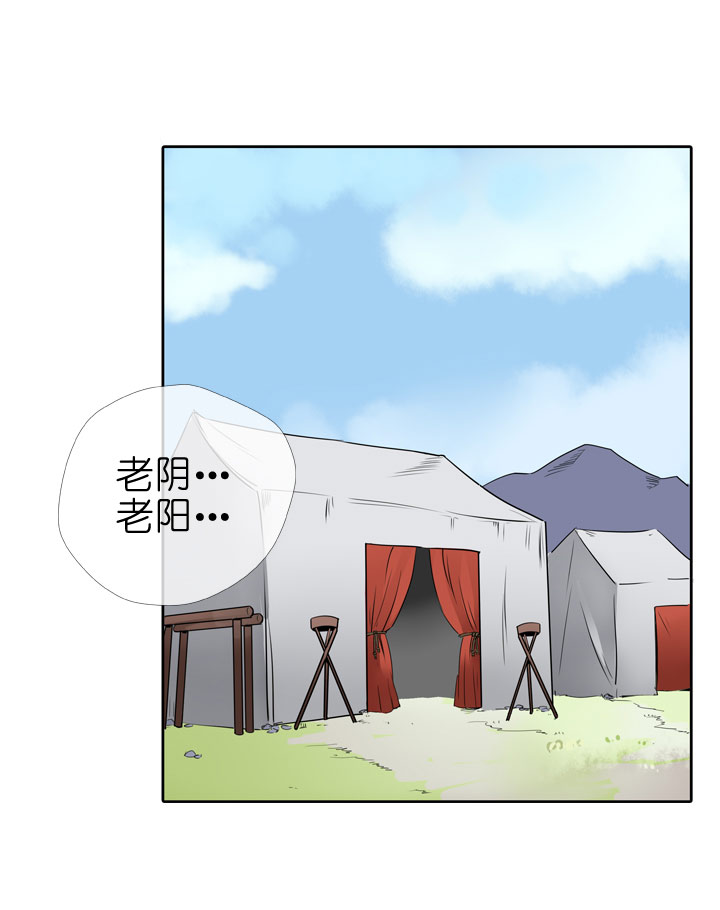 第77话-第78话