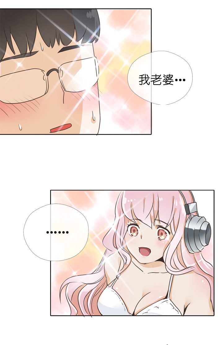 第77话-第78话