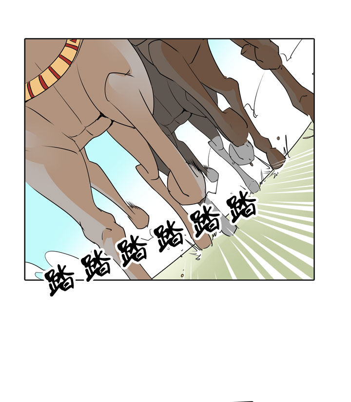 第77话-第78话
