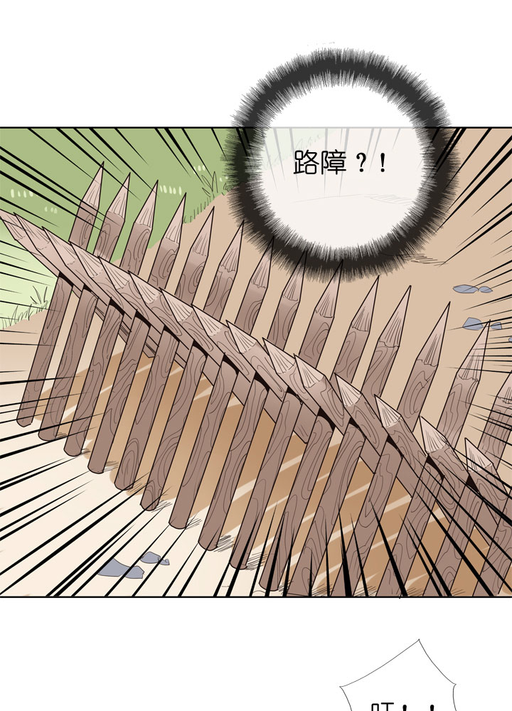 第77话-第78话