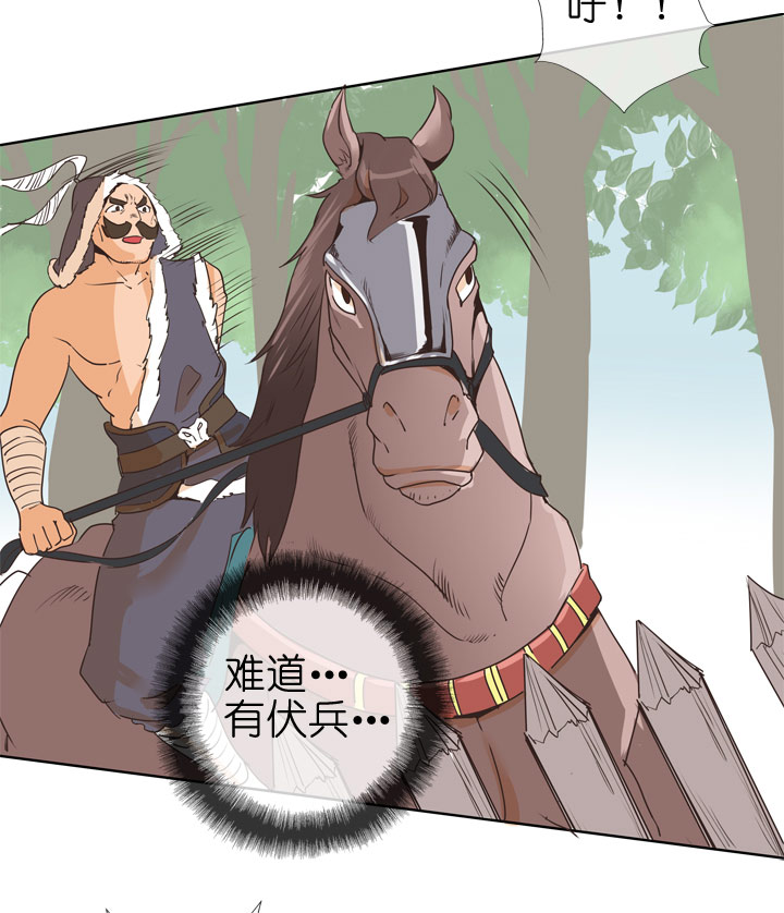 第77话-第78话