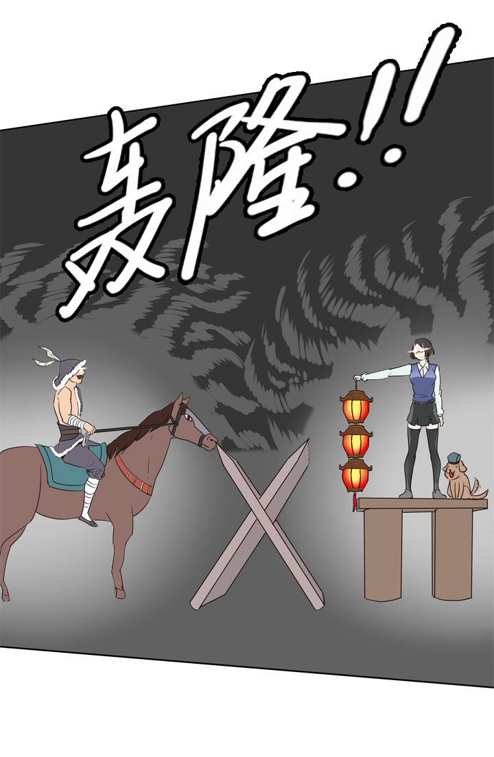 第77话-第78话
