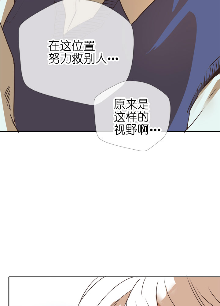 第79话-第80话