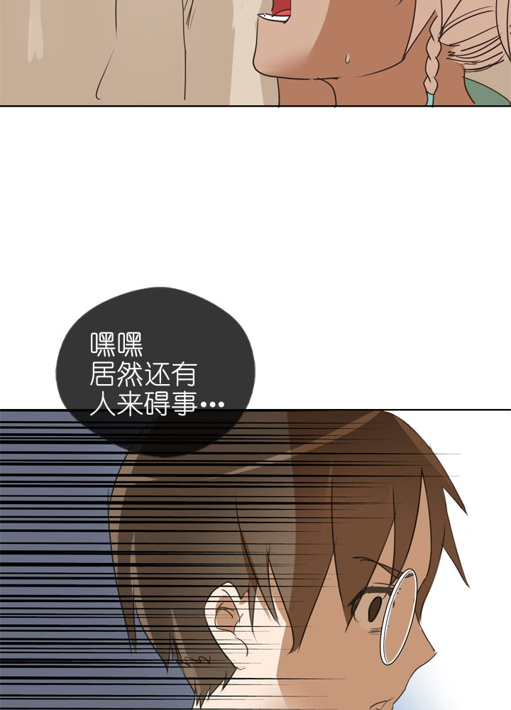第79话-第80话