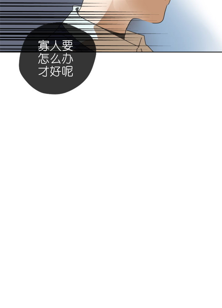 第79话-第80话