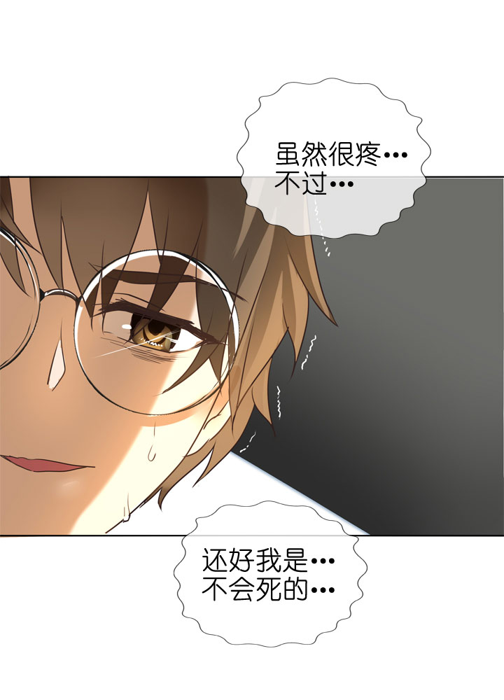 第79话-第80话