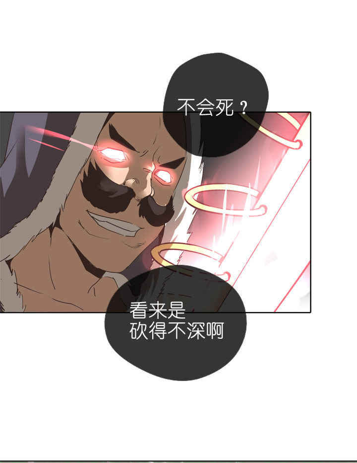 第79话-第80话