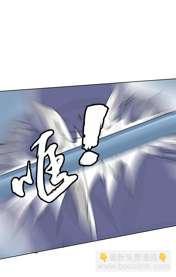 第81话-第82话