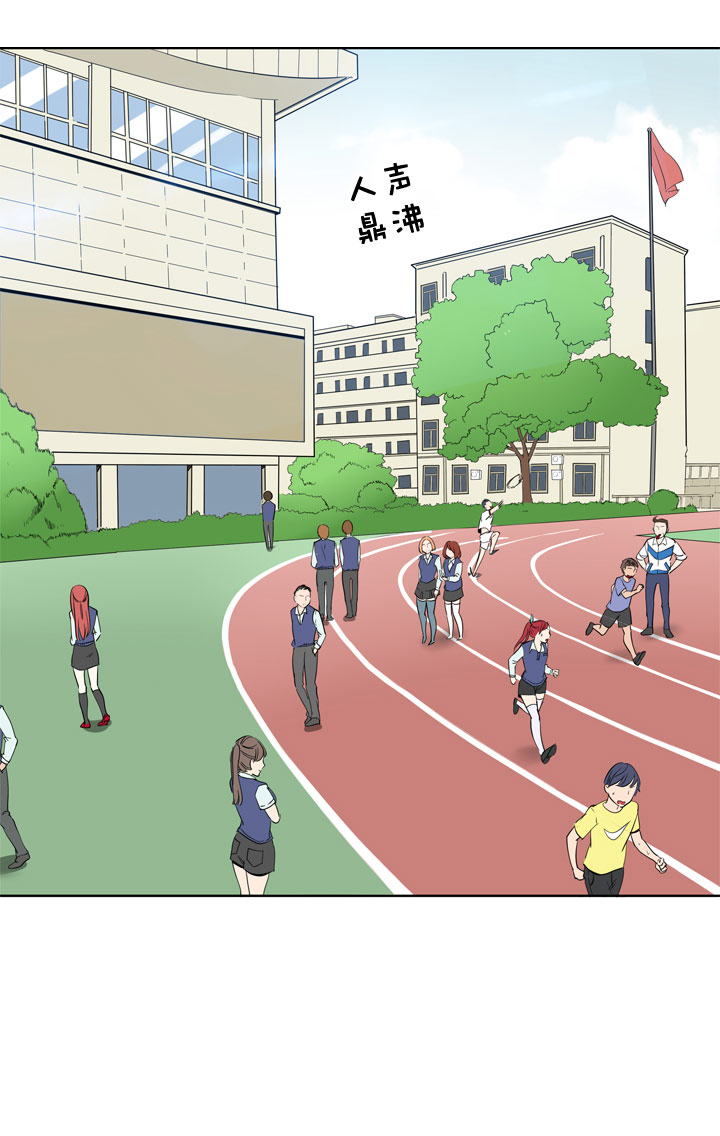 第83话-第84话