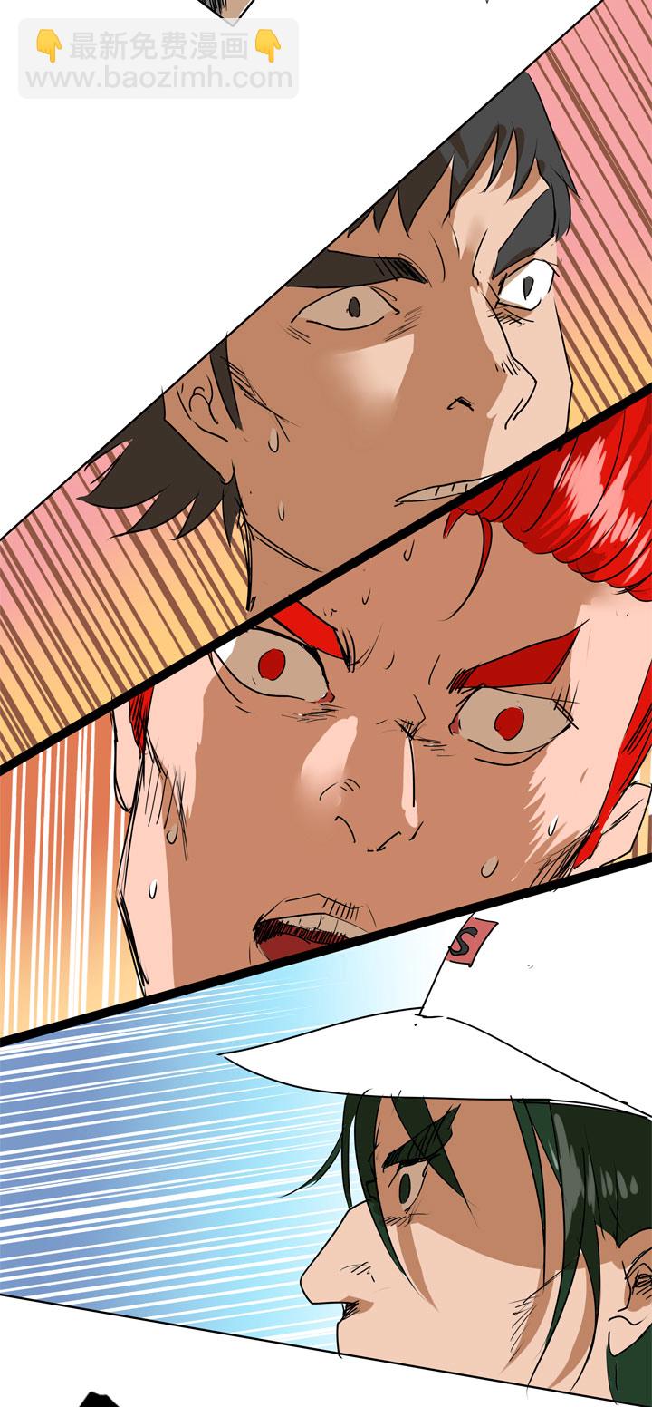 第83话-第84话