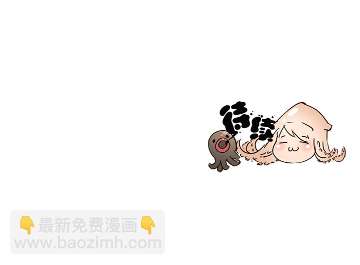 第83话-第84话