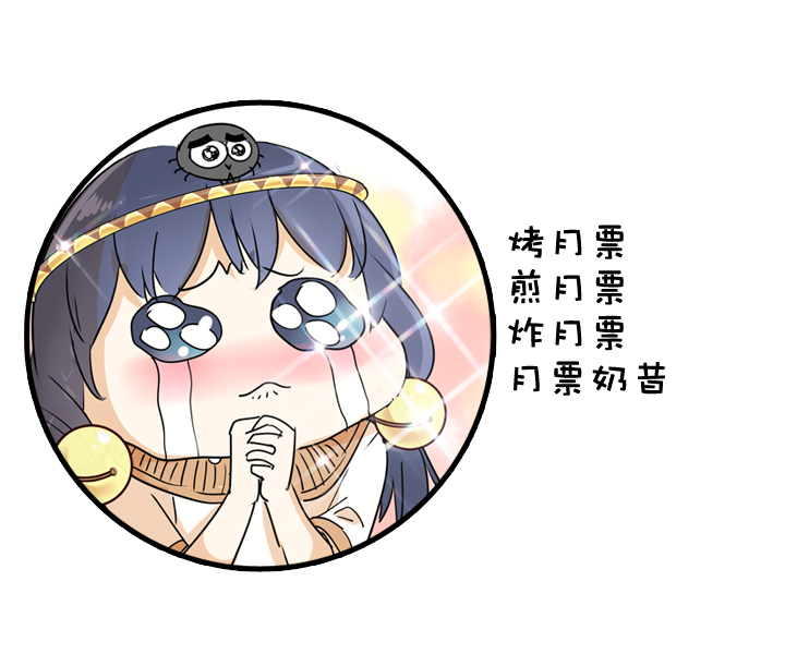 第83话-第84话
