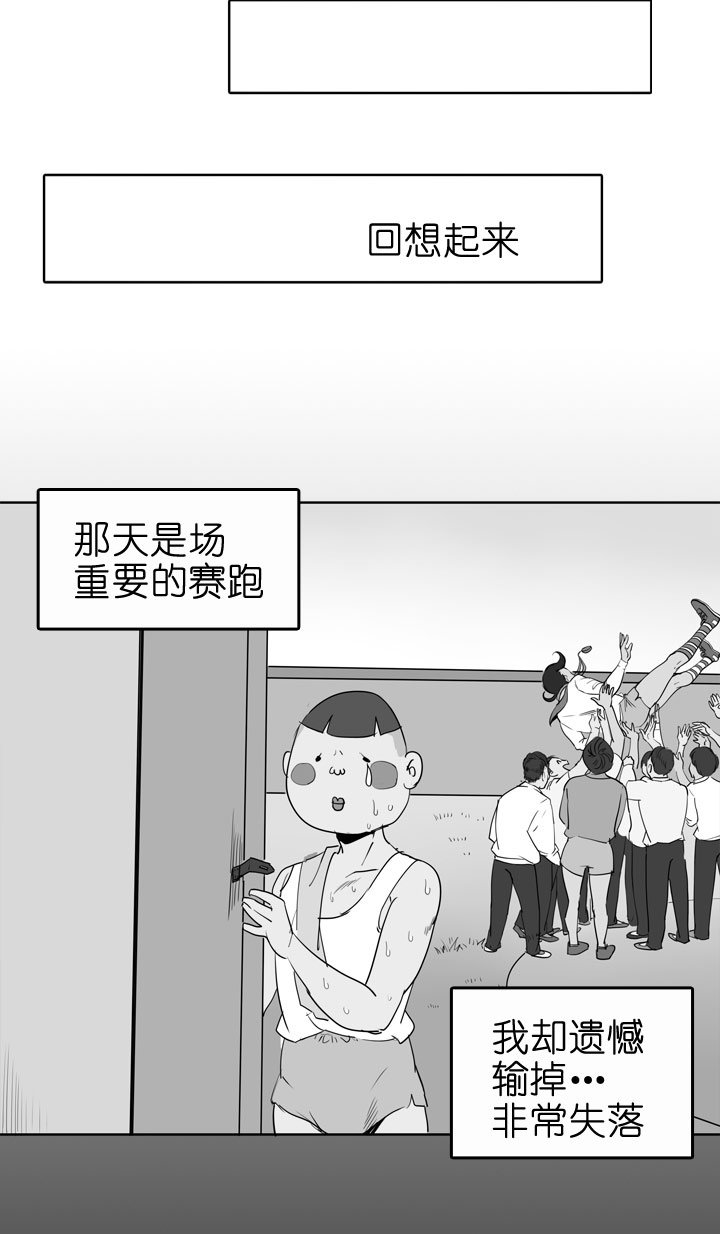 第83话-第84话