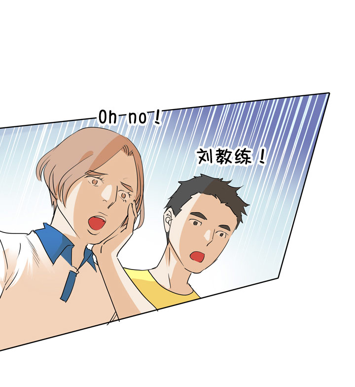 第85话-第86话