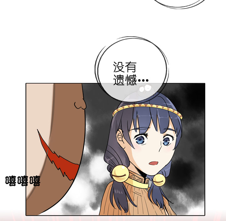 第85话-第86话