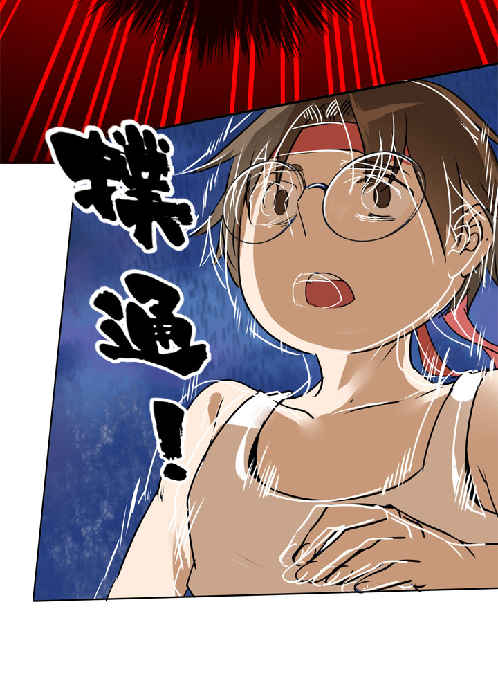 第85话-第86话