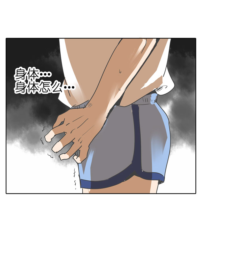 第85话-第86话