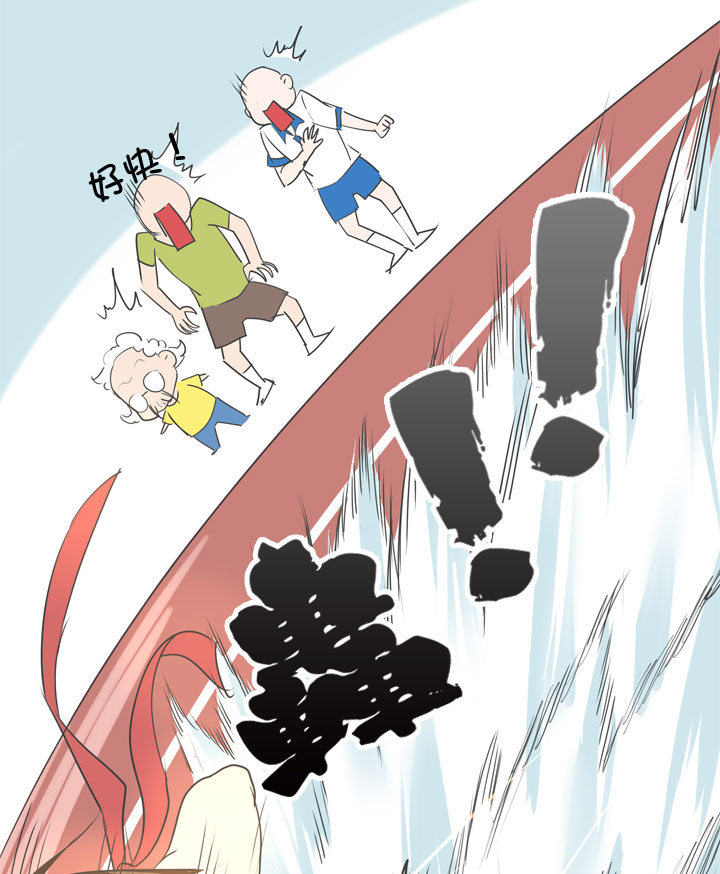 第85话-第86话