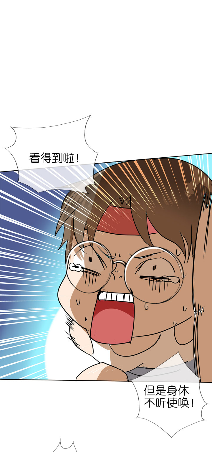第85话-第86话
