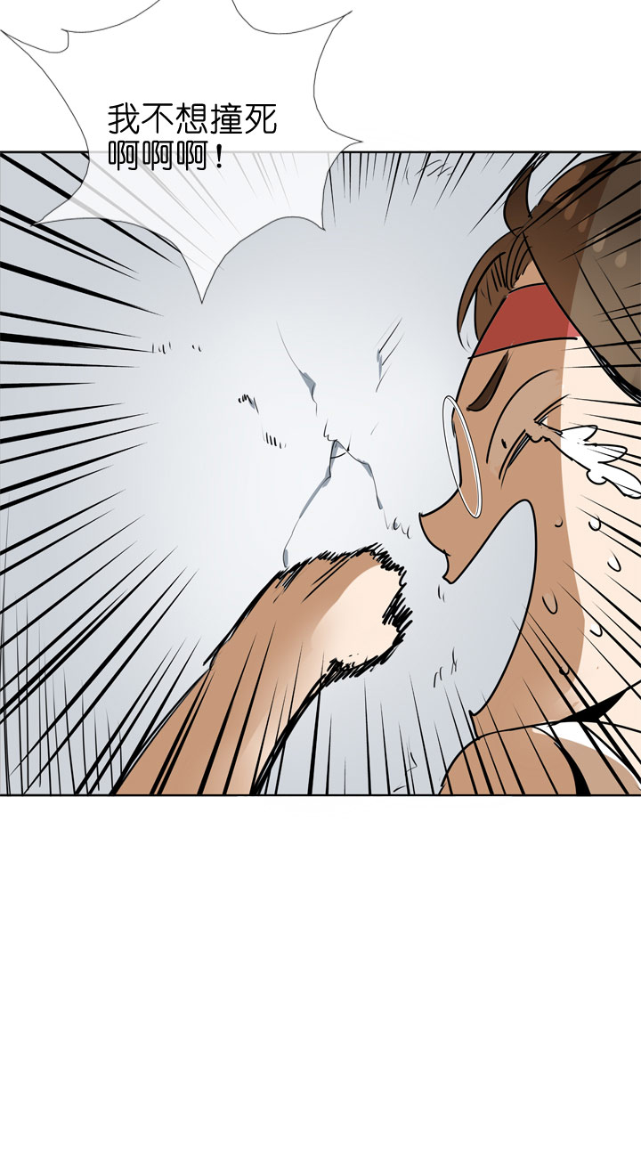 第85话-第86话
