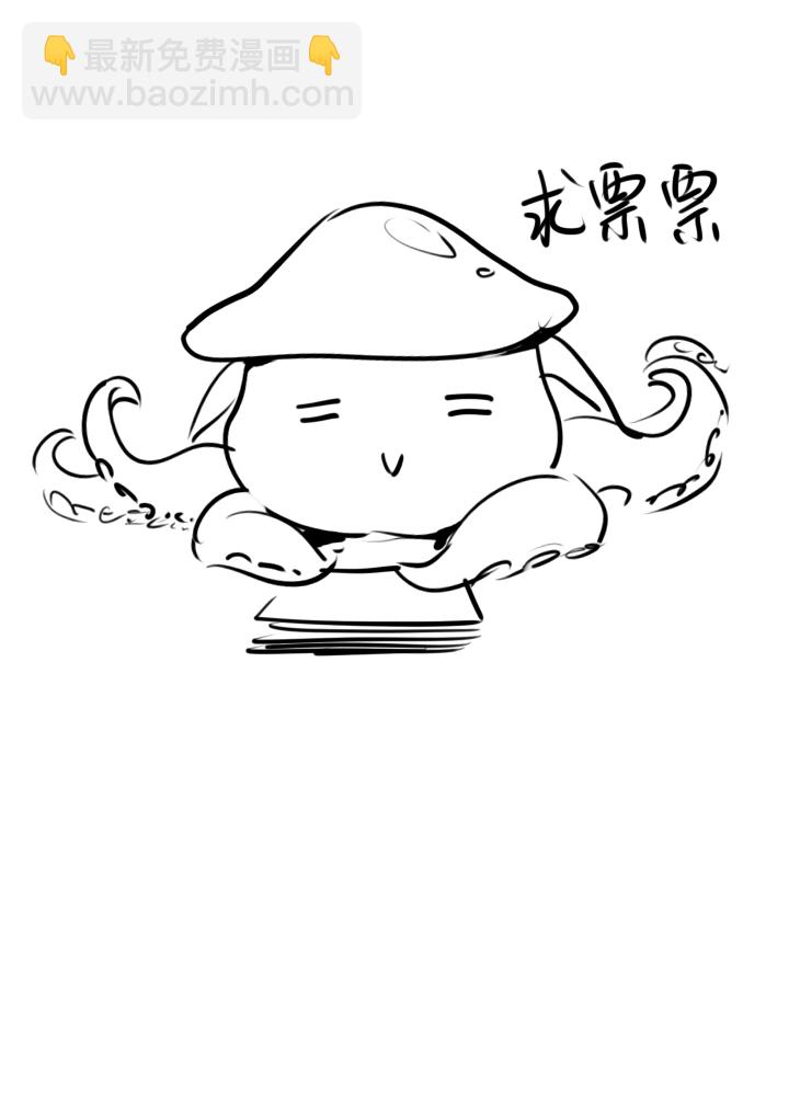 第85话-第86话