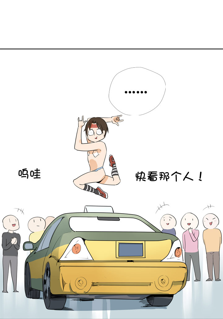 第87话-第88话