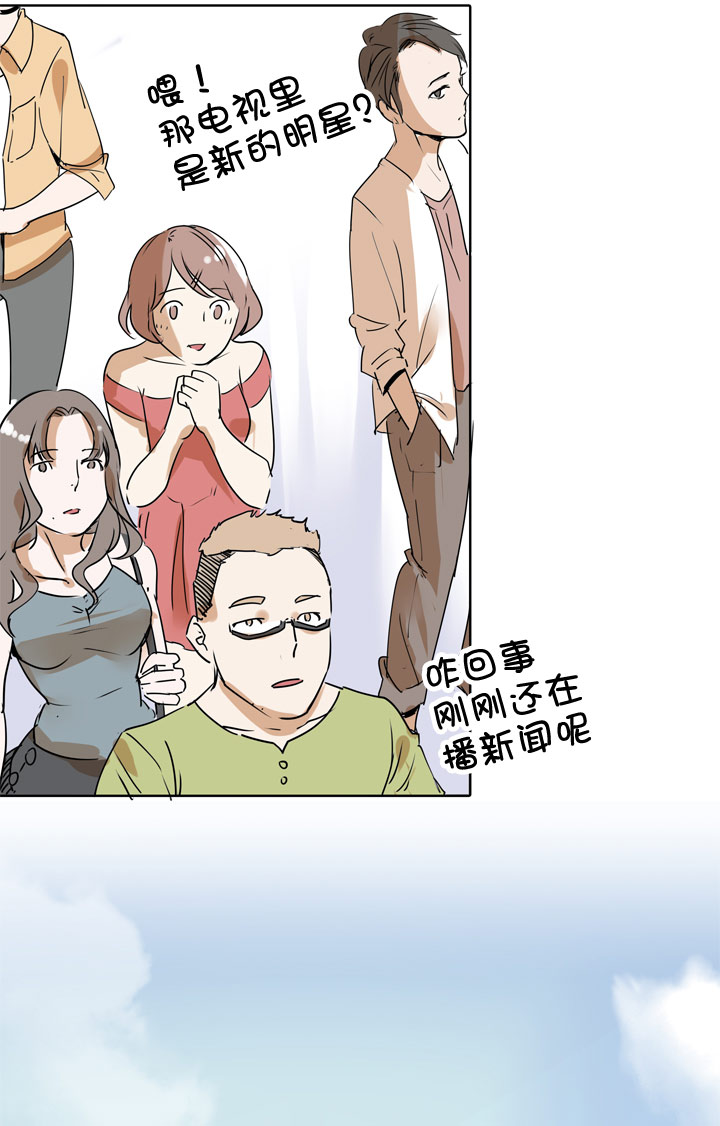 第87话-第88话