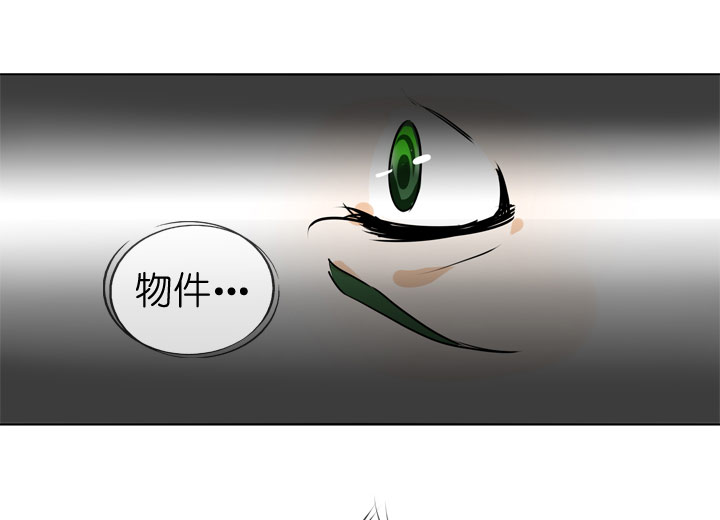 第87话-第88话