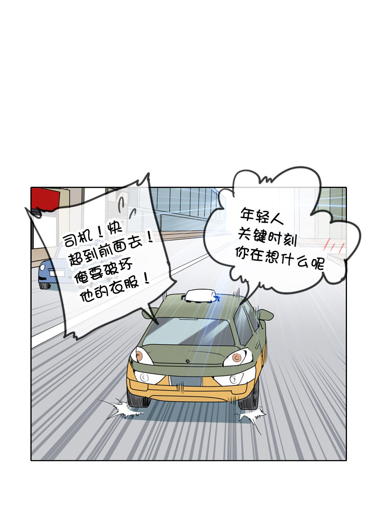 第87话-第88话