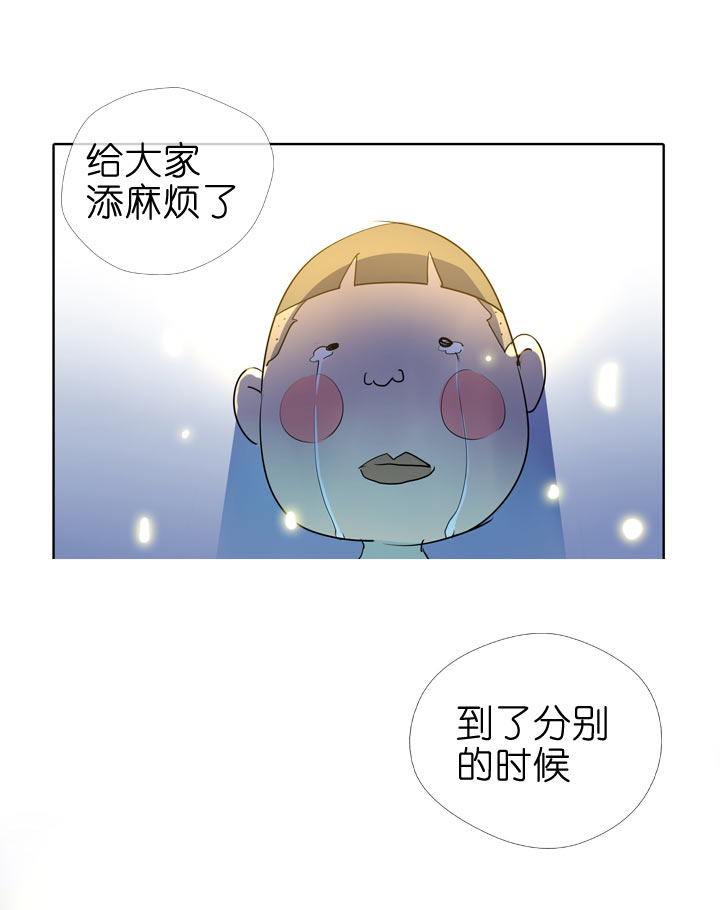 第89话-第90话