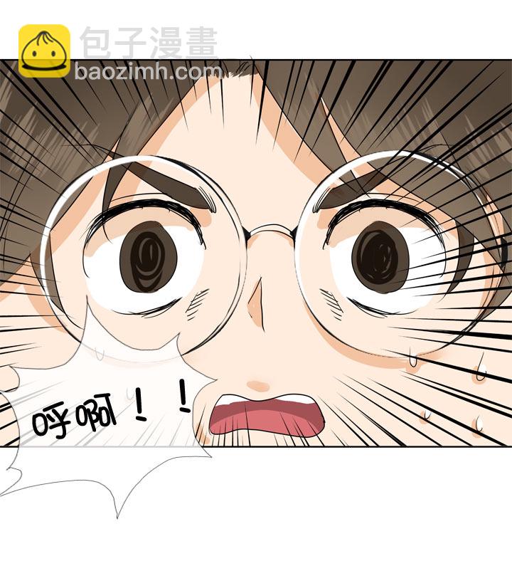 第89话-第90话