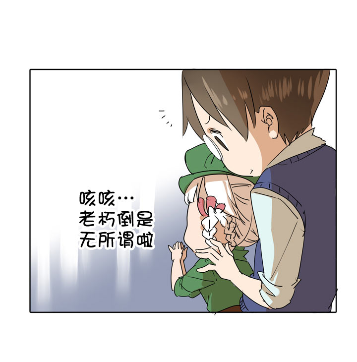 第89话-第90话
