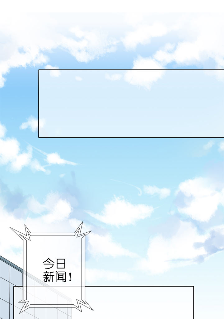 第89话-第90话