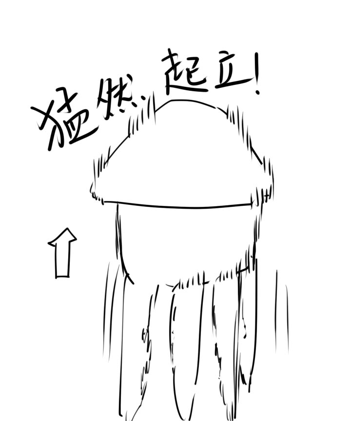 第89话-第90话