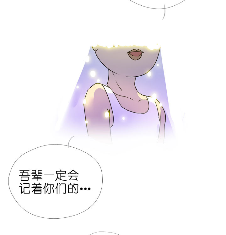 第89话-第90话